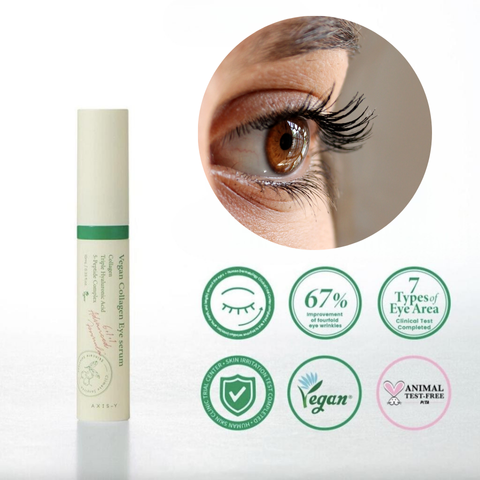 SERUM VEGANO 🌿¡BELLEZA NATURAL EN CADA APLICADO! + GRAN PROMO 2X1